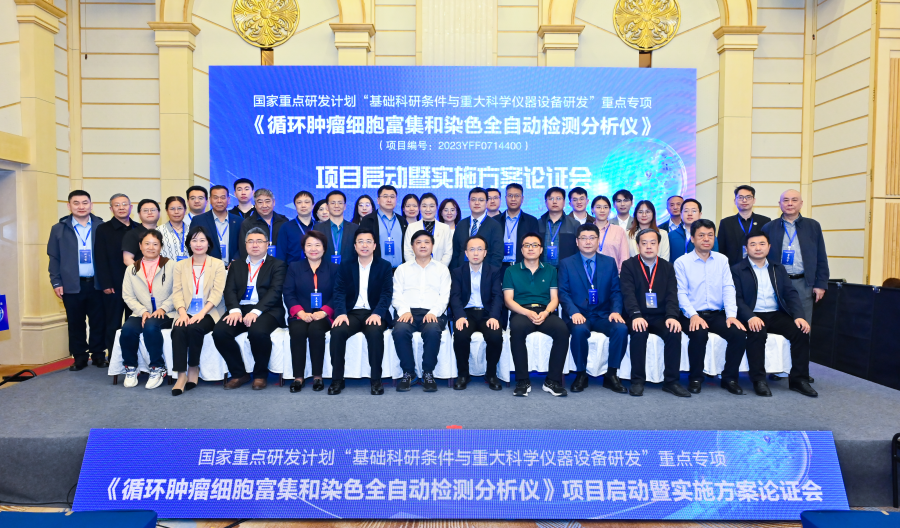 微信图片_2025-12-12_102456_837 微信图片_2025-12-12_102456_837.png