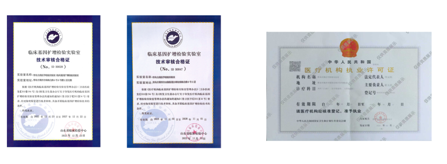 微信图片_2025-12-12_104246_717 微信图片_2025-12-12_104246_717.png