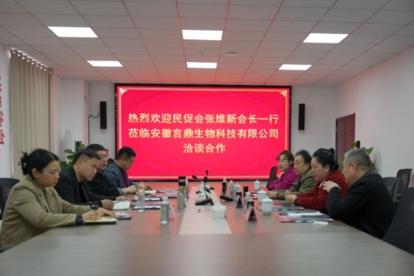 微信图片_2025-12-25_145720_284 微信图片_2025-12-25_145720_284.jpg