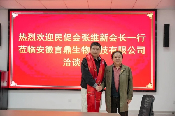 微信图片_2025-12-25_145722_389 微信图片_2025-12-25_145722_389.jpg