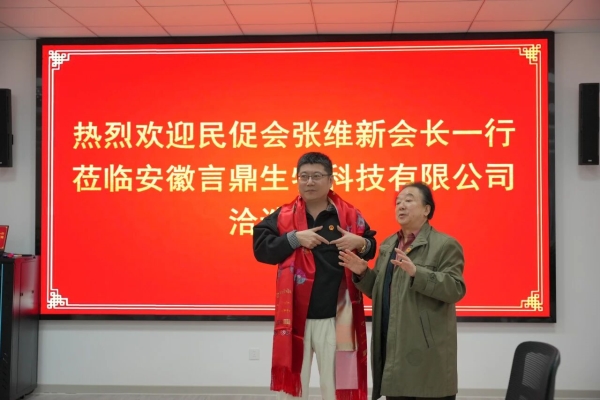 微信图片_2025-12-25_145724_628 微信图片_2025-12-25_145724_628.jpg