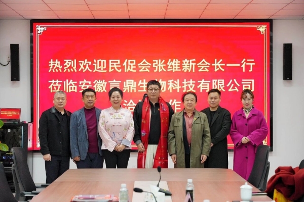 微信图片_2025-12-25_145726_931 微信图片_2025-12-25_145726_931.jpg