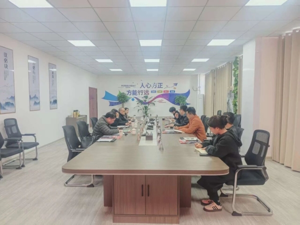 微信图片_2025-12-25_150815_300 微信图片_2025-12-25_150815_300.jpg