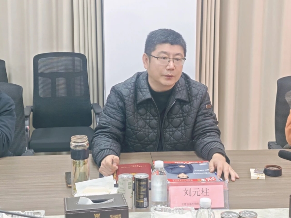 微信图片_2025-12-25_150822_476 微信图片_2025-12-25_150822_476.jpg