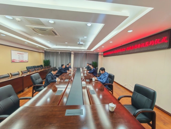 微信图片_2025-12-25_152857_772 微信图片_2025-12-25_152857_772.jpg