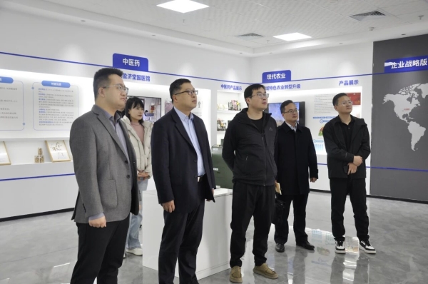 微信图片_2025-12-25_152901_108 微信图片_2025-12-25_152901_108.jpg