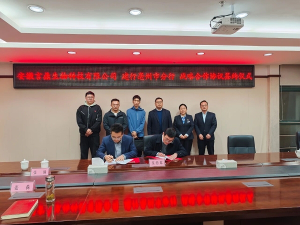 微信图片_2025-12-25_152908_227 微信图片_2025-12-25_152908_227.jpg