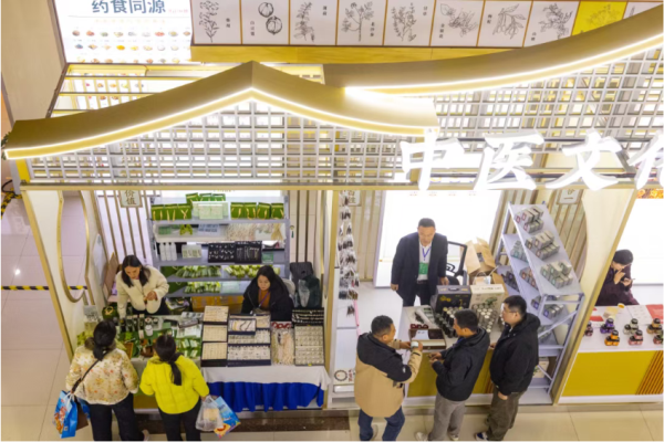 微信图片_20251124155407_196_42 微信图片_20251124155407_196_42.png