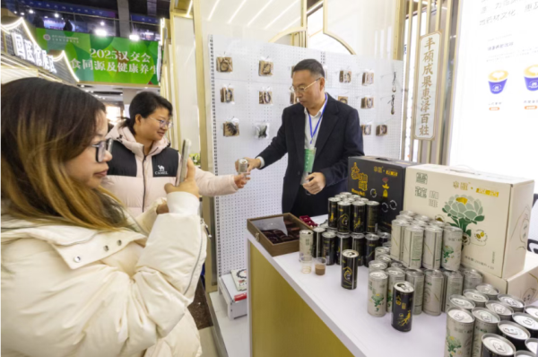 微信图片_2025-11-24_154339_107 微信图片_2025-11-24_154339_107.png