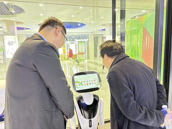 微信图片_2025-11-24_093804_933 微信图片_2025-11-24_093804_933.jpg