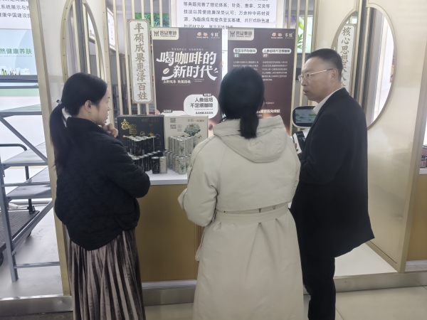 微信图片_20251124161721_8213_8 微信图片_20251124161721_8213_8.jpg