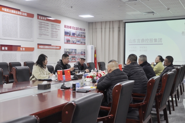 微信图片_20251128163155_8952_8 微信图片_20251128163155_8952_8.jpg