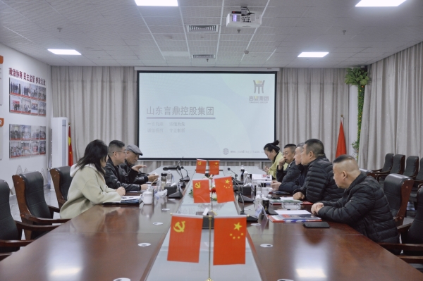 微信图片_20251128163355_8953_8 微信图片_20251128163355_8953_8.jpg