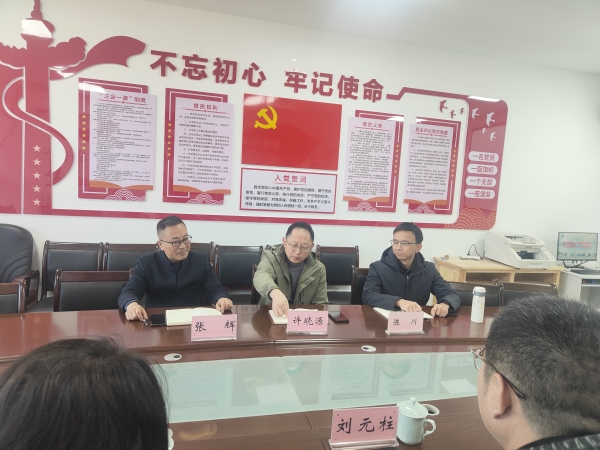 微信图片_2025-12-08_082757_804 微信图片_2025-12-08_082757_804.jpg