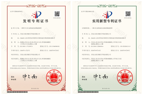 微信图片_2026-01-12_154930_380 微信图片_2026-01-12_154930_380.png