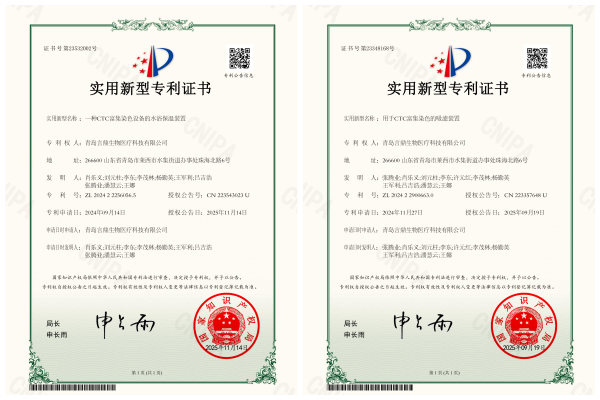 微信图片_2026-01-12_154933_037 微信图片_2026-01-12_154933_037.png