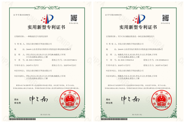 微信图片_2026-01-12_154935_133 微信图片_2026-01-12_154935_133.png