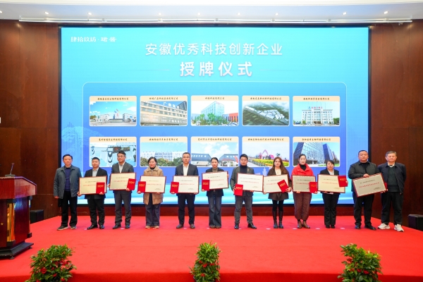 微信图片_20260112100542_2500_189_副本 微信图片_20260112100542_2500_189_副本.jpg