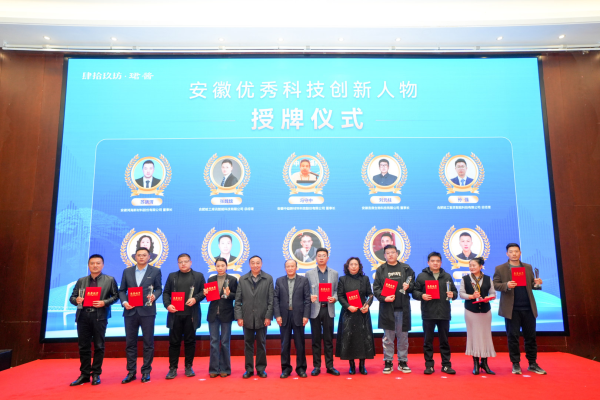 微信图片_20260112100602_2501_189 微信图片_20260112100602_2501_189.png