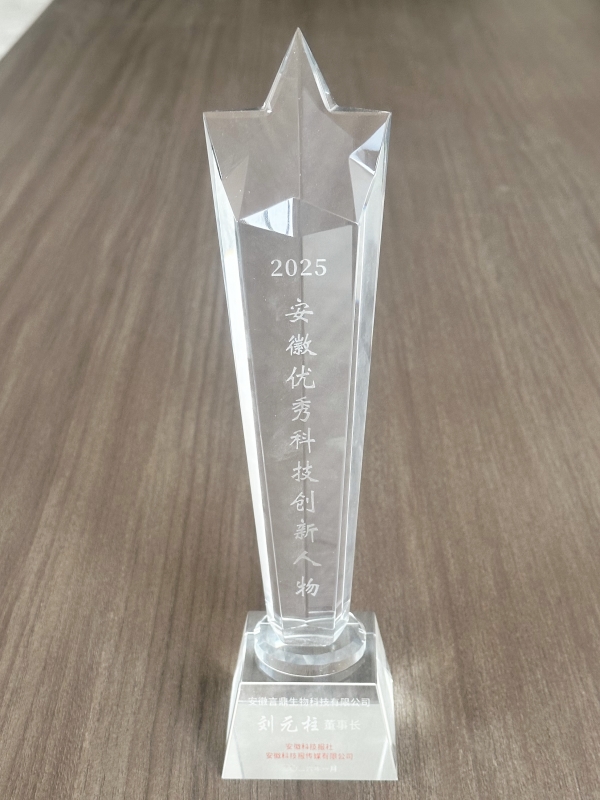 微信图片_20260112105013_2525_189_副本 微信图片_20260112105013_2525_189_副本.jpg