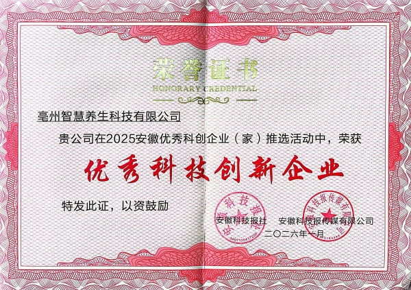 微信图片_20260112100724_2502_189 微信图片_20260112100724_2502_189.jpg