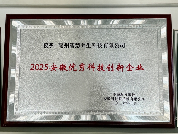 微信图片_20260112101042_2506_189 微信图片_20260112101042_2506_189.jpg