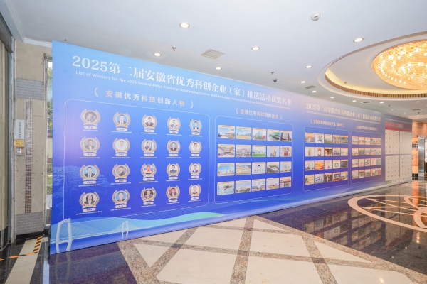 微信图片_20260112101203_301_42_副本 微信图片_20260112101203_301_42_副本.jpg