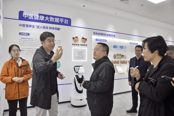 微信图片_20260421145534_23293_8.jpg
