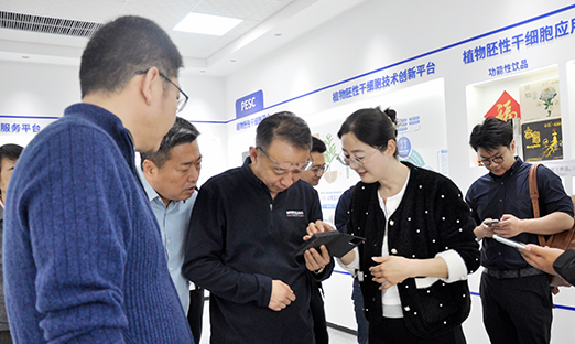 言鼎集团与海王智能制造共拓产业发展