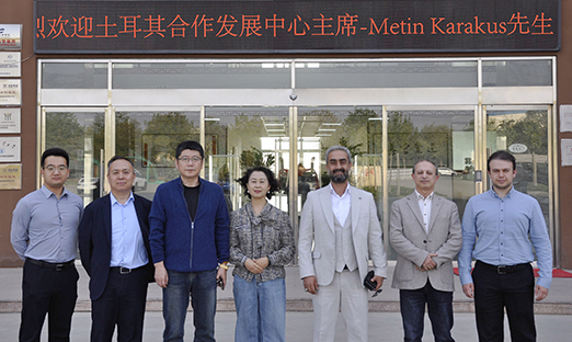 土耳其合作发展中心考察团访问言鼎集团，共谋国际合作新篇章