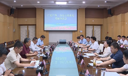 言鼎集团赴亳州，洽谈合作新篇章