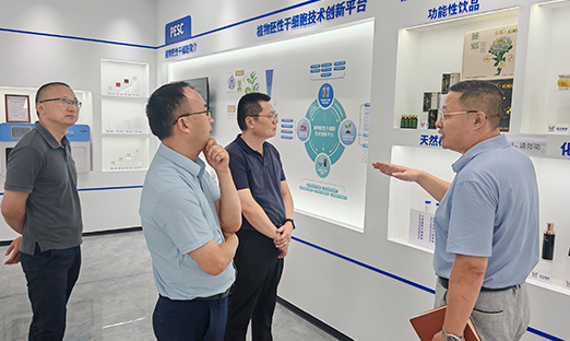 言鼎集团与安徽中医药大学深化合作，共筑中医药科技创新高地