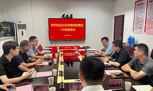 言鼎集团赴合肥新站高新区，共筑生物医药产业新高地