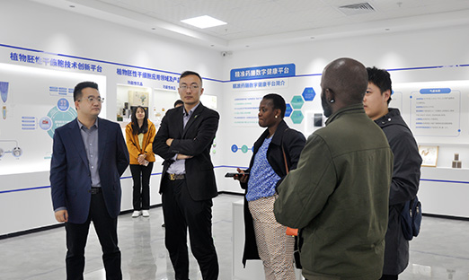 科技引领健康，携手开拓国际新市场