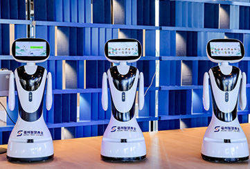 中医健康大数据平台